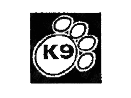 關于第7529744號第31類"K 9"注冊商標 連續三年不使用撤銷申請的決定
